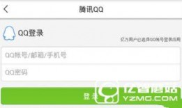 网上怎样爆料新闻呢,如何成为新闻线索的挖掘者