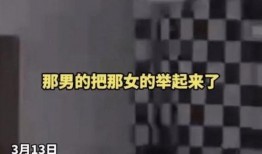 江苏省学校爆料事件视频,揭秘校园内幕引发社会关注